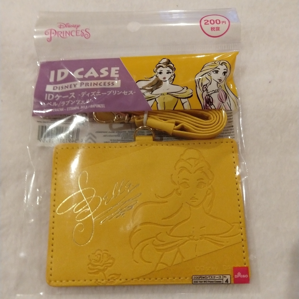 Disney Belle ID holder